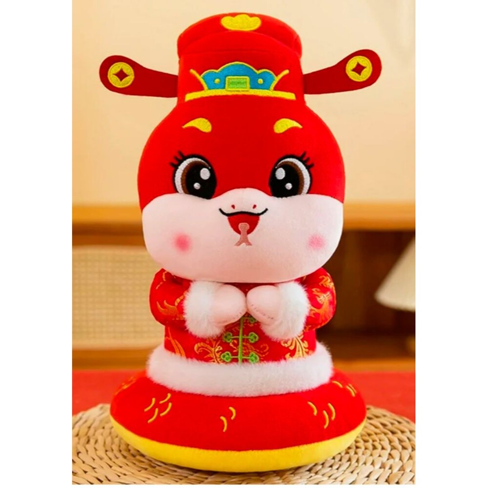 Chinese New Year Zodiac 2025 Year of the Snake Cuddle Plush Toy Figure Doll NWT